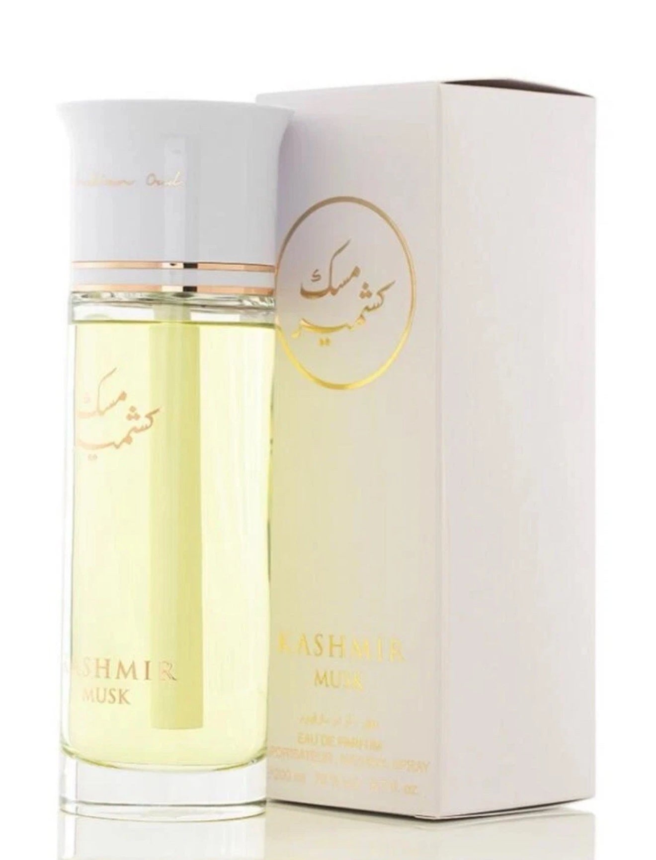 Kashmir Musk Perfume By Arabian Oud 10 ml Sample