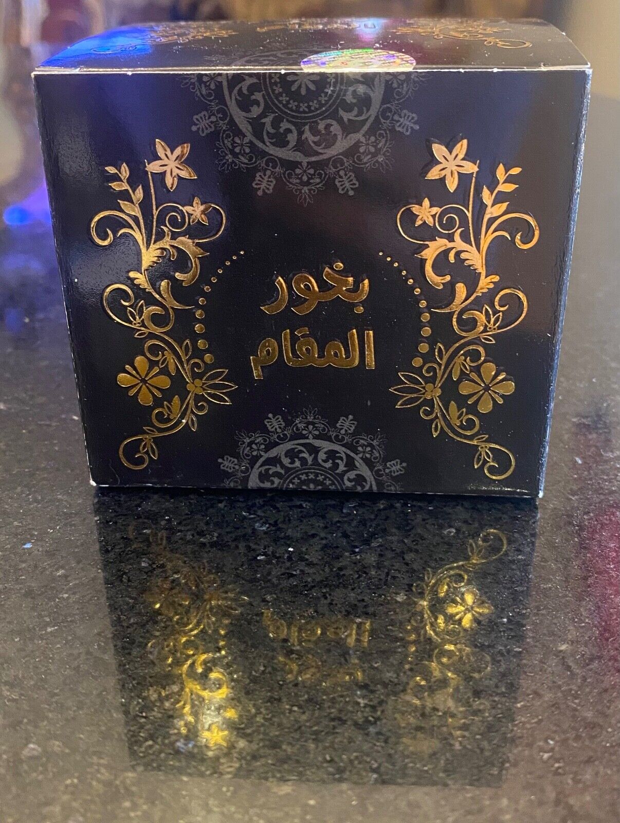 Bakhoor Oud Alnafees Incense Agarwood Perfume of Saudi Arabia - 50 gr