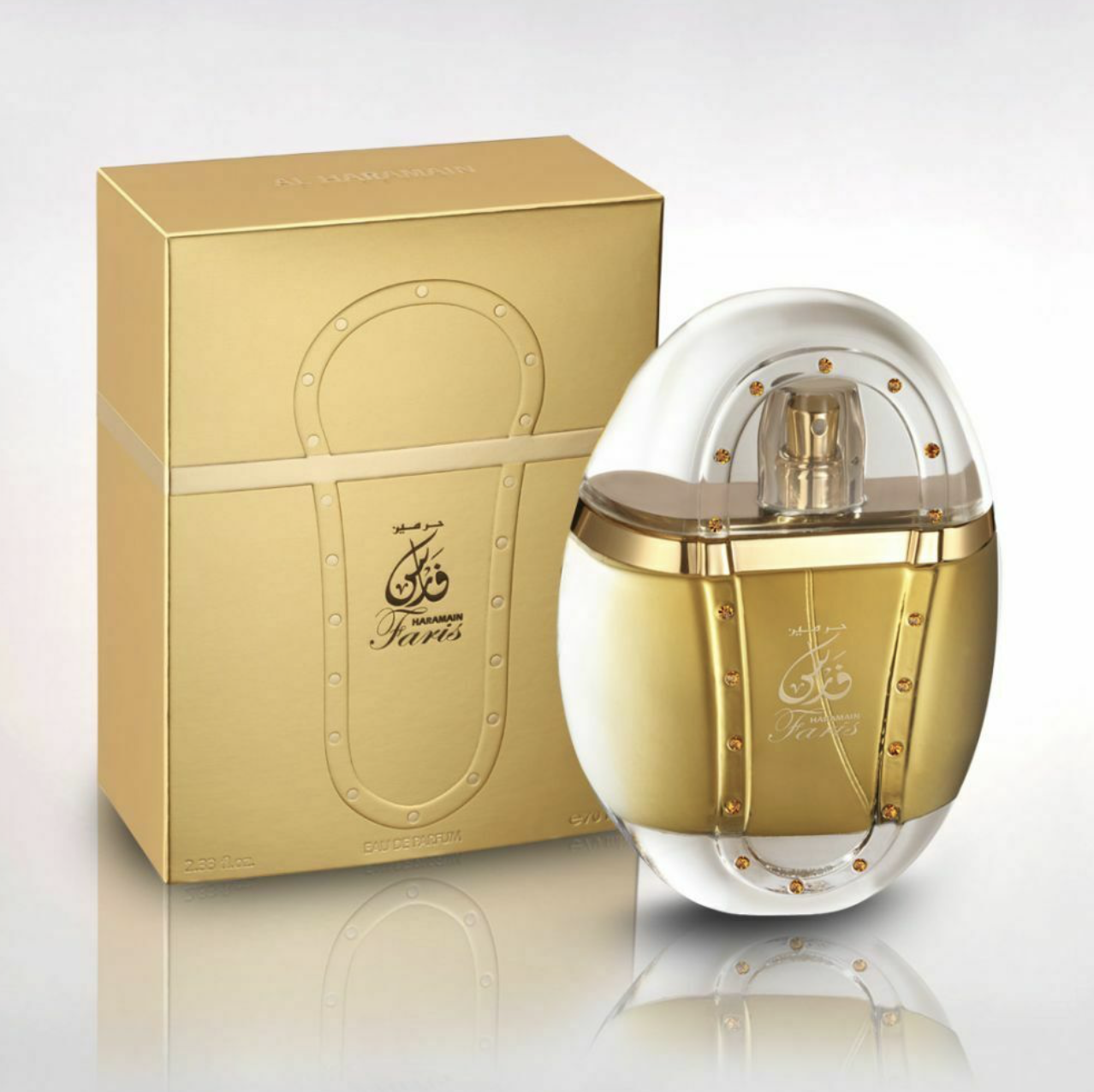 Faris haramain by al haramain 70 ML - TOP USA SELLER