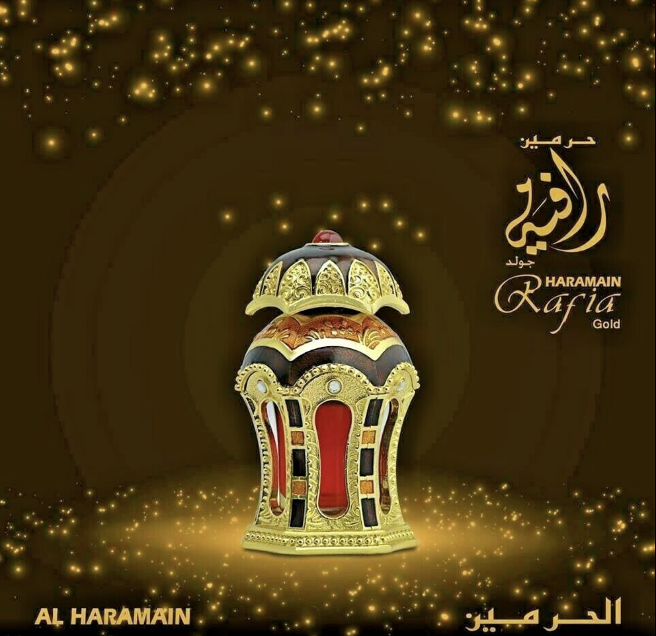Rafia Gold By Al Haramain 20 ML Attar Oil Based Concentrated Perfume:USA SELLER.