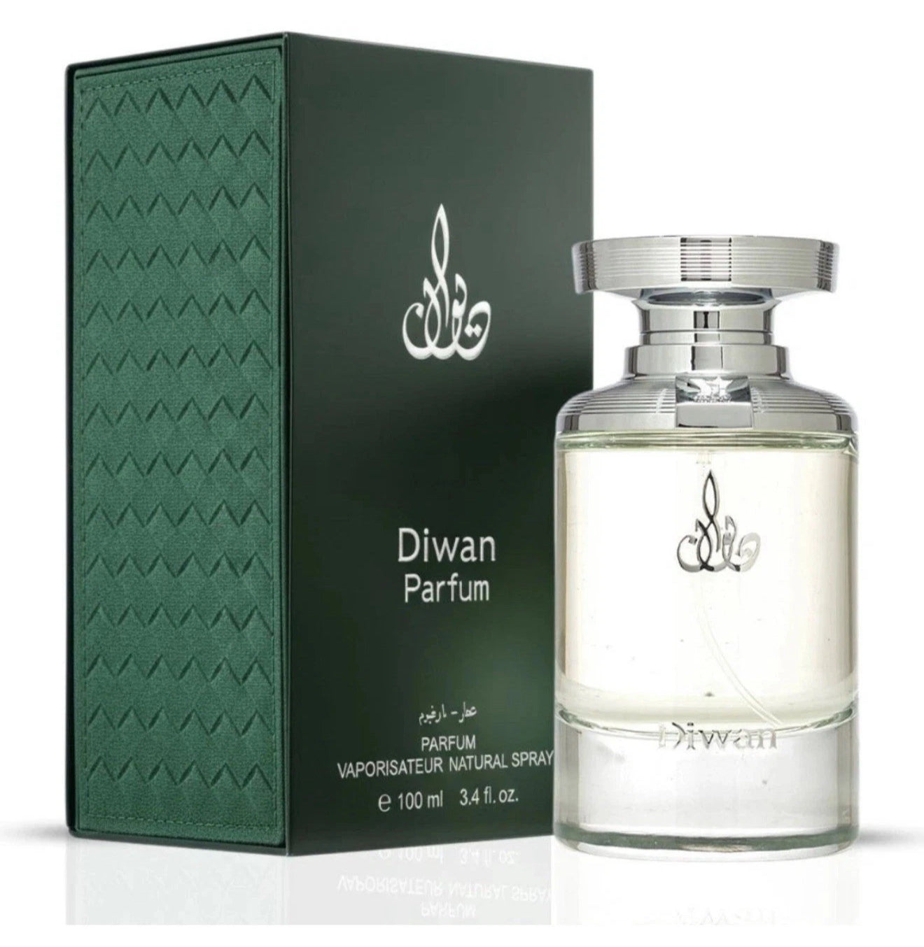 Diwan EDP Perfume By Arabian Oud 10 ml sample
