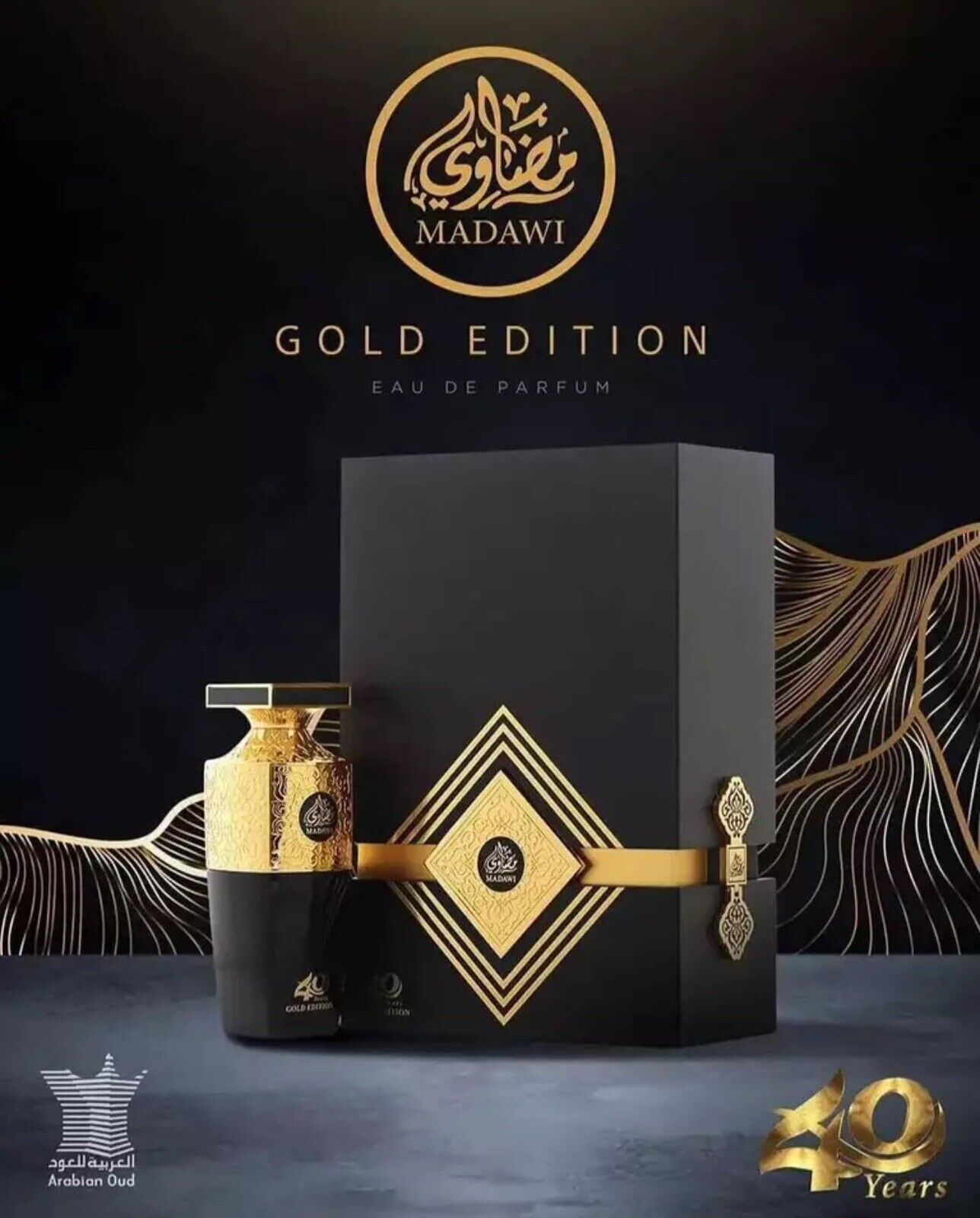 Madawi Gold EDP Perfume By Arabian Oud 100 Ml- 100% Authentic NEWEST RELEASE