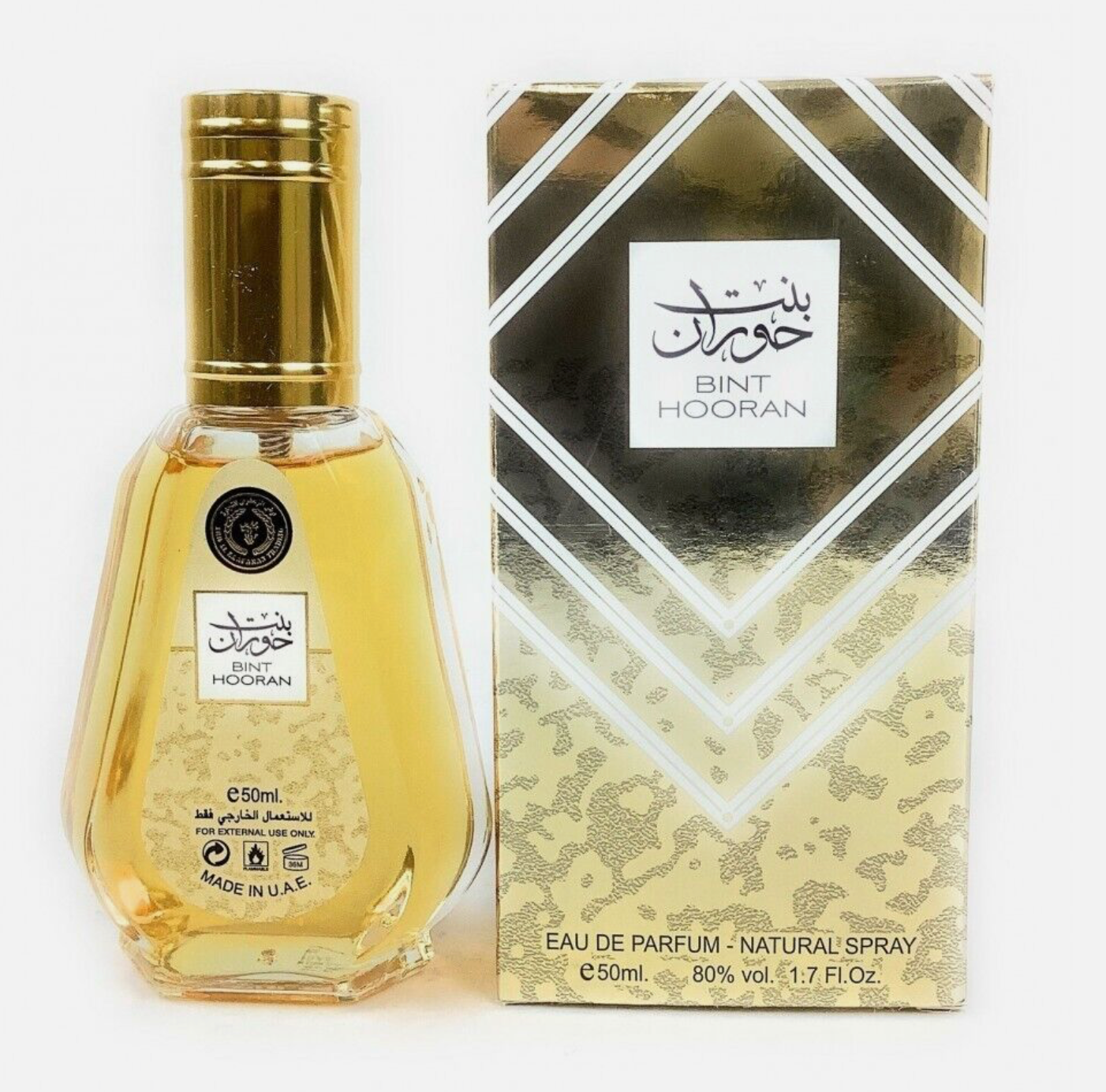 Bint Hooran by Ard al Zaafaran Eau de Parfum 50ml