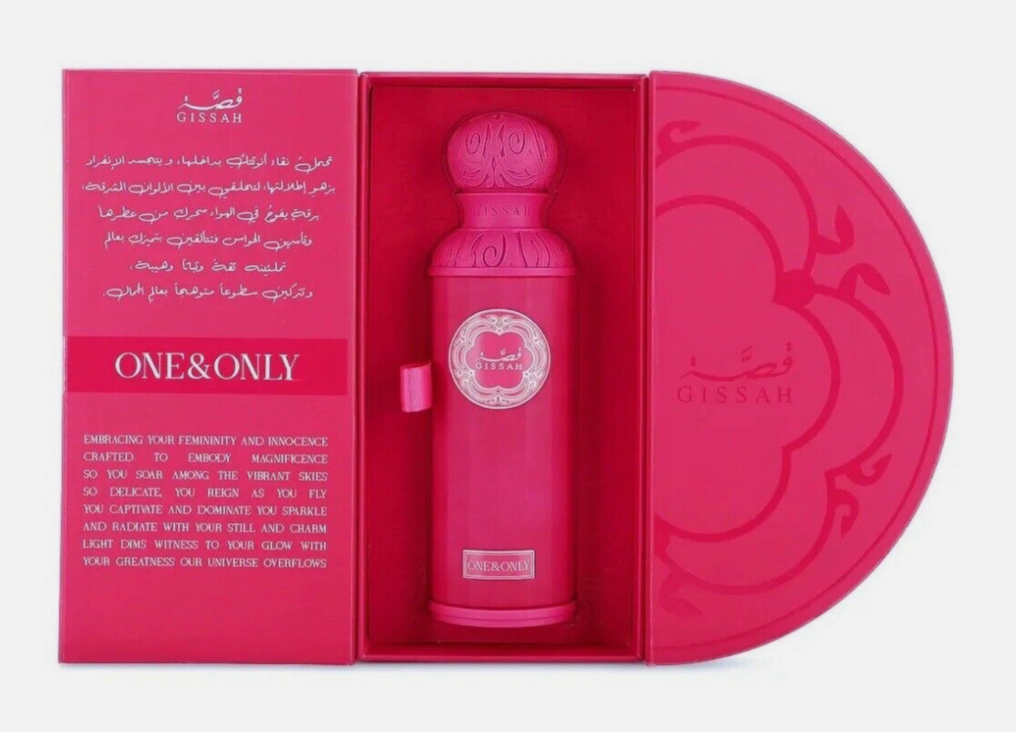 One & Only EDP Perfume By Gissah Fragrances 200 ML - 100% AUTHENTIC