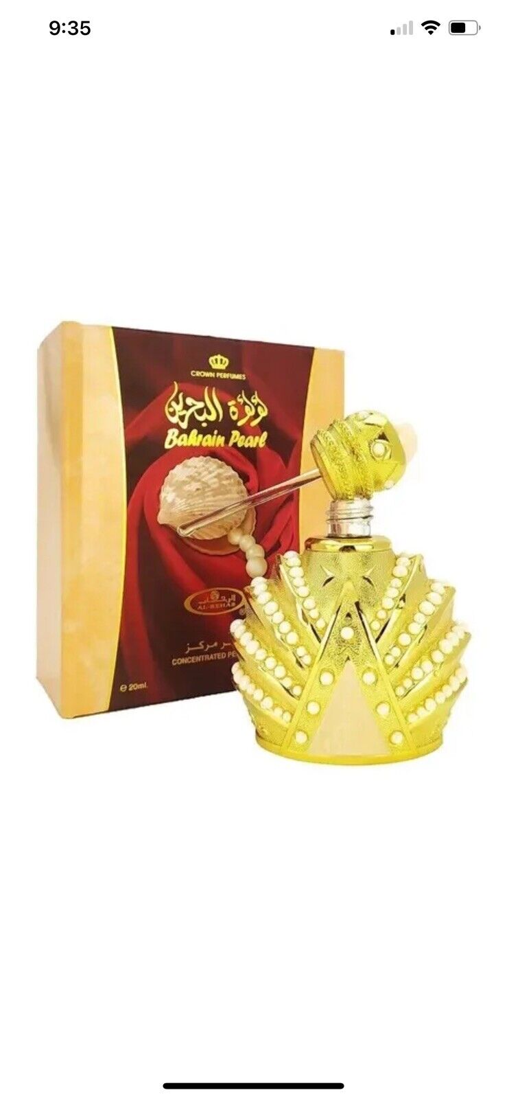 Bahrain Pearl- Premuim Concentrated Perfume Oil - 20ml by Al-Rehab