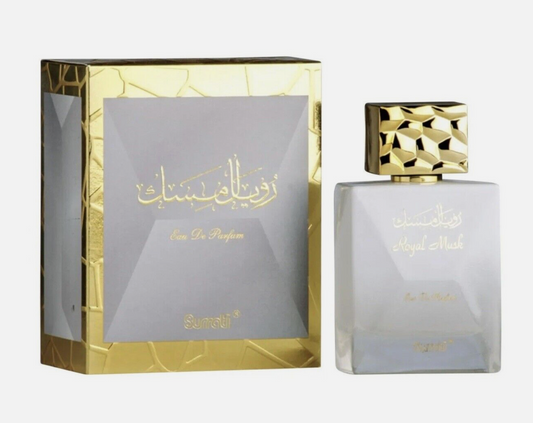 Royal Musk EDP Perfume By Surrati 100 ML - Super Rich Musk Fragrance