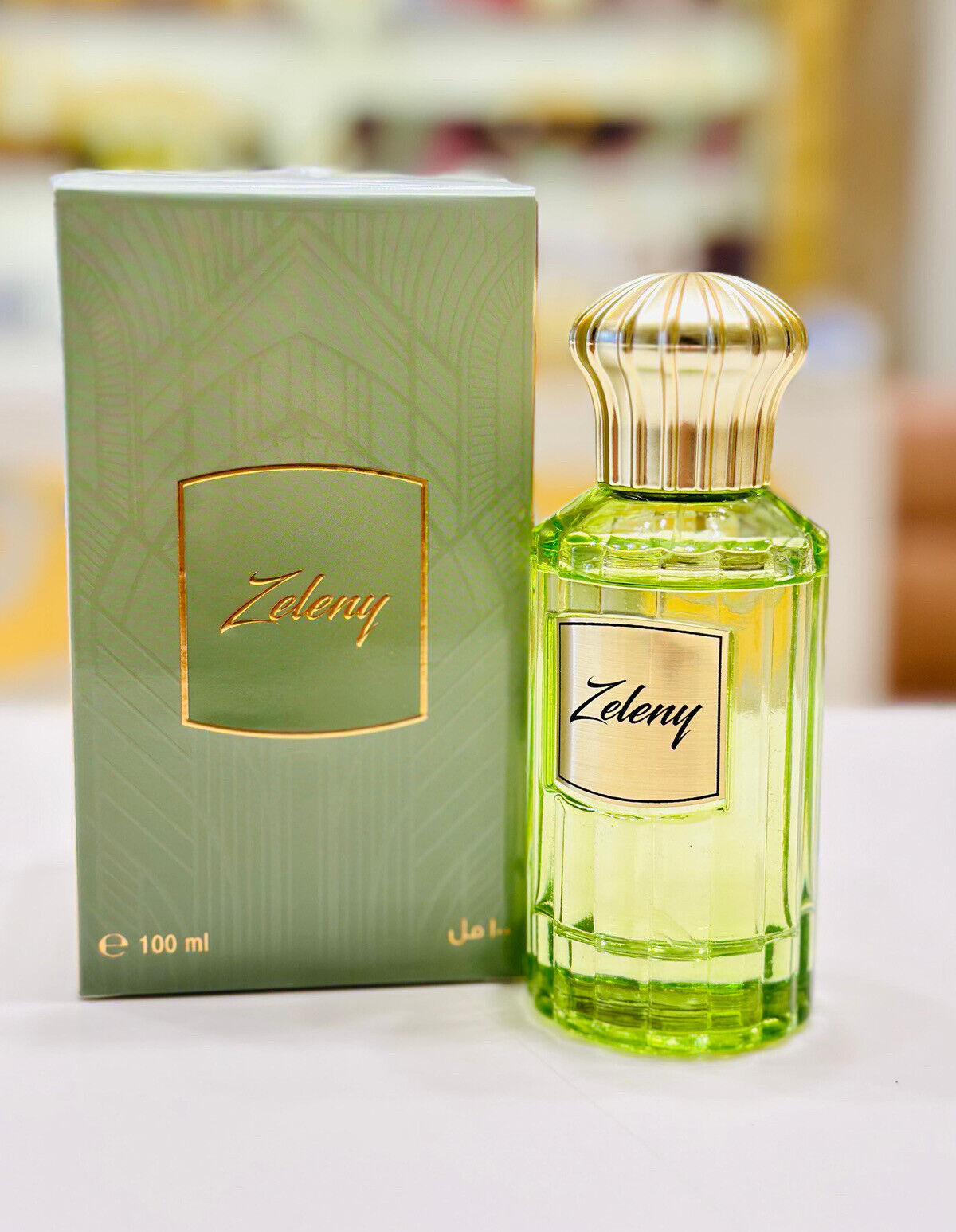 Zeleny EDP By Ahmed al maghribi 100 ml -Super Rich Fragrance