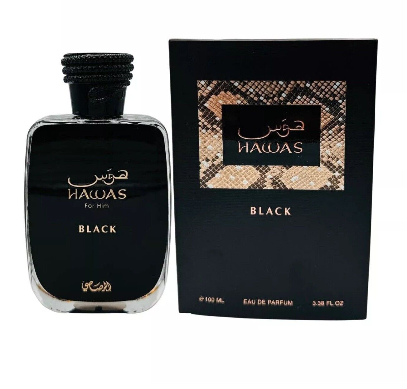 Rasasi Hawas Black for MEN Eau De Parfum Spray 3.38 FL OZ / 100 ML EDP - NEW