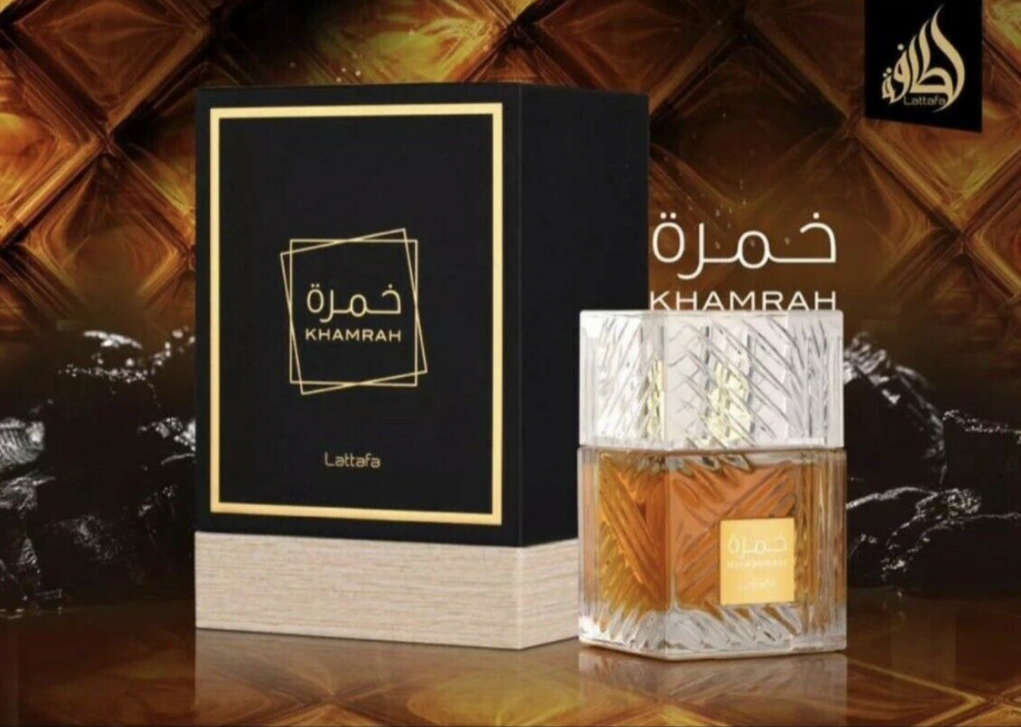 Khamrah EDP Perfume By Lattafa 100ML - US SELLER