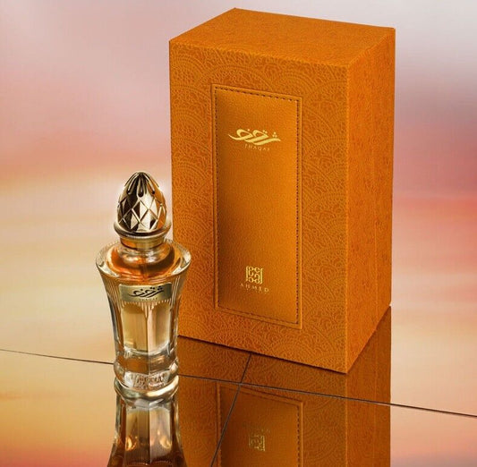 Thaqaf Eau De Parfum By Ahmed Al Maghribi 50 Ml - Newest Release