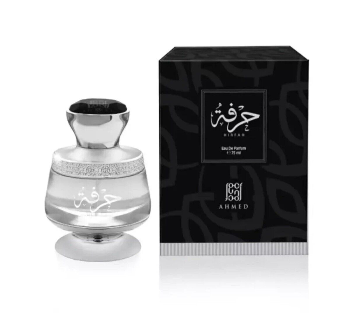 Hirfah EDP Perfume By Ahmed Al Maghribi 75 ML - Super Rich Fragrance