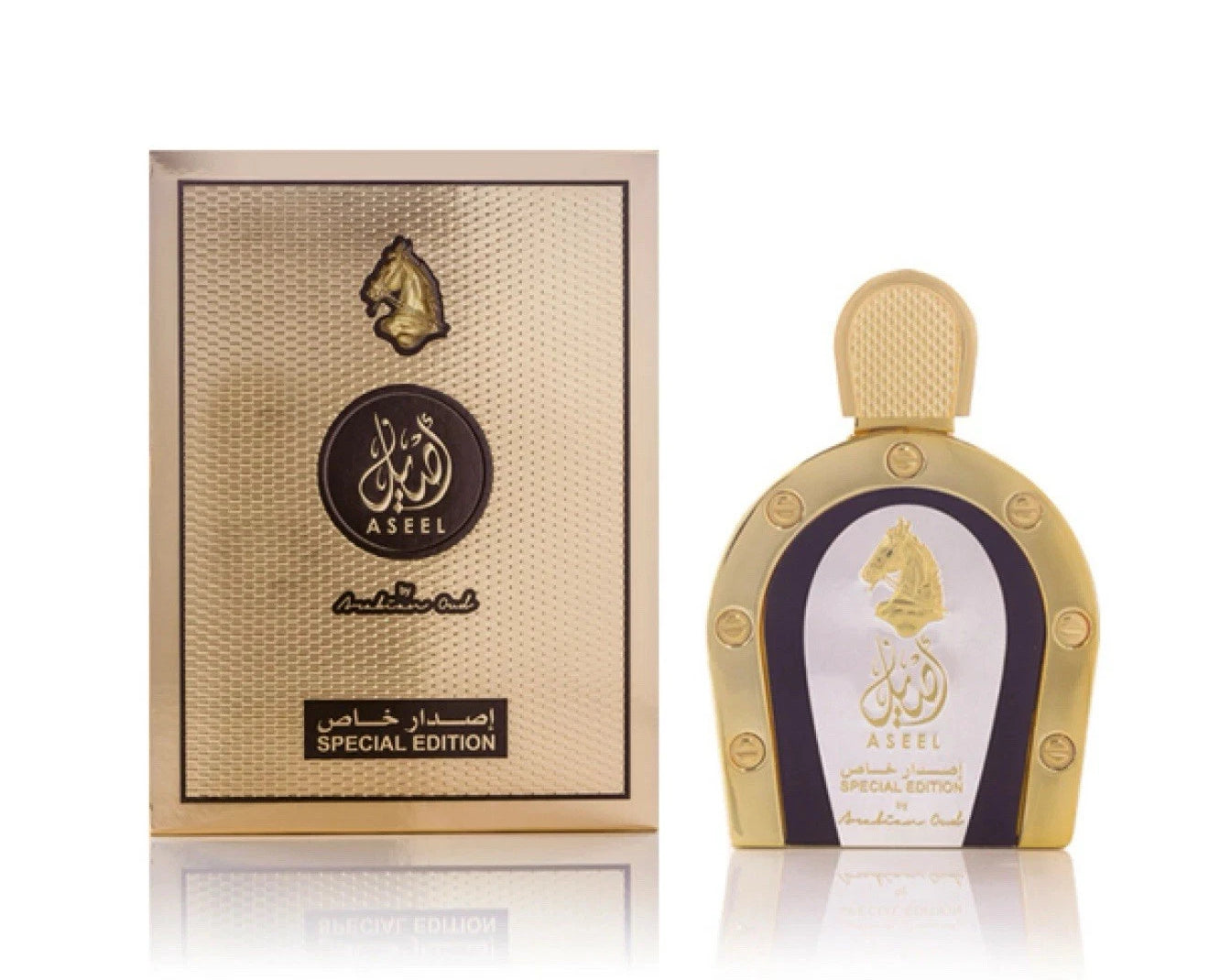 Aseel Special Edition by Arabian Oud 10 ml Sample