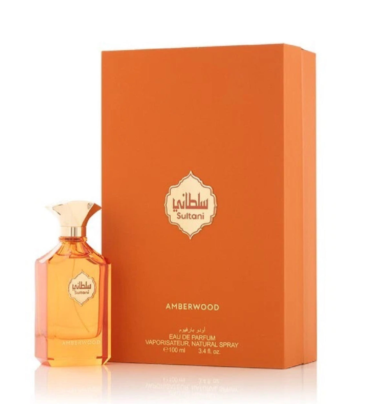 Sultani Amberwood by Arabian Oud EDP perfume 10 ml Sample