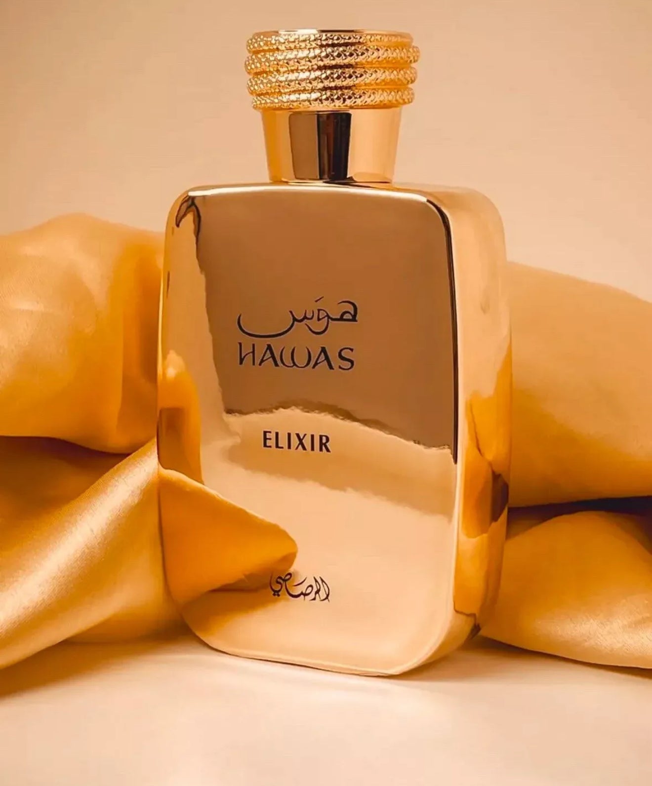 Rasasi Hawas Elixir EDP Perfume By Rasasi 100 ML- New Release/ LIMITED QUANTITY