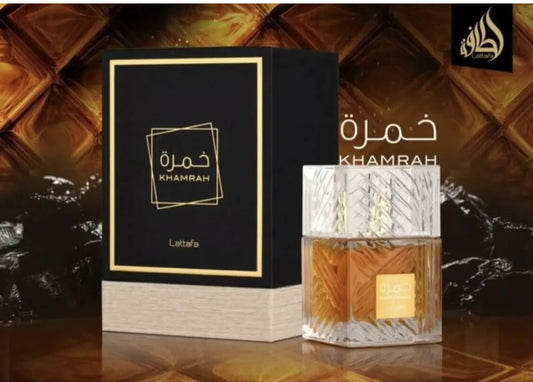 Khamrah EDP Perfume By Lattafa 5 ml Sample