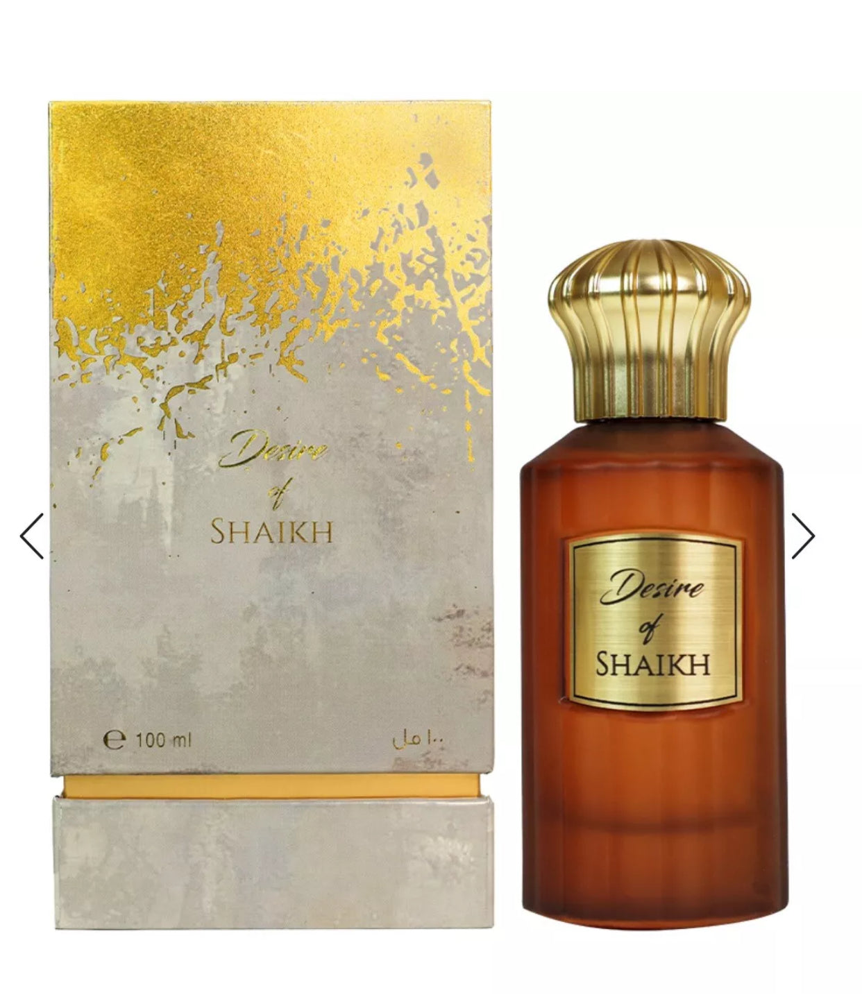 Ahmed Al Maghribi Desire Of Shaikh Edp Perfume 10 ML SAMPLE