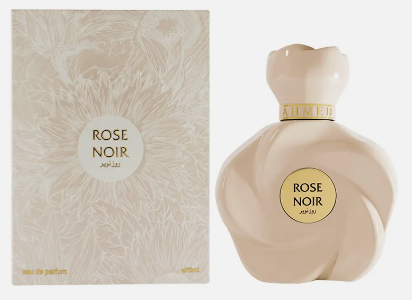 Rose Noir EDP Perfume By Ahmed Al Maghribi 10 ML Sample