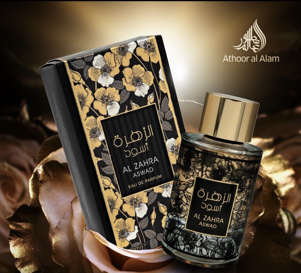 AL Zahra Aswad Edp Perfum by Fragrance World 100 Ml Newest Relese