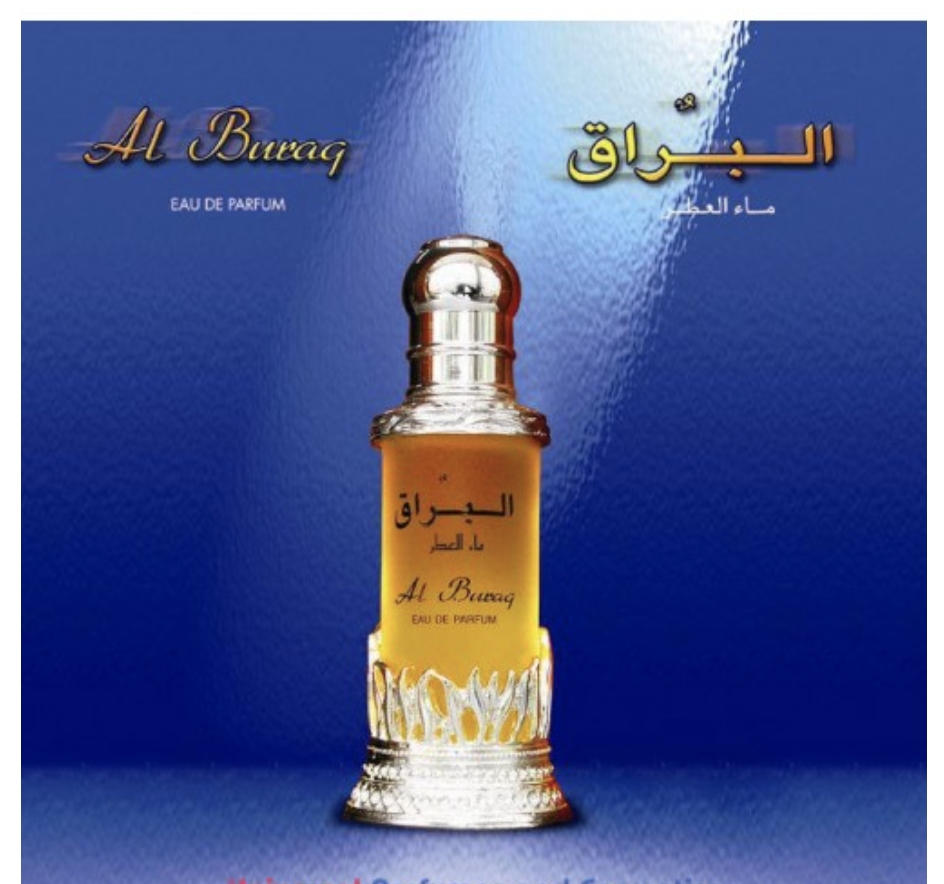 Al Buraq 50 ml Eau De Parfum By Al Haramain Perfumes- USA SELLER