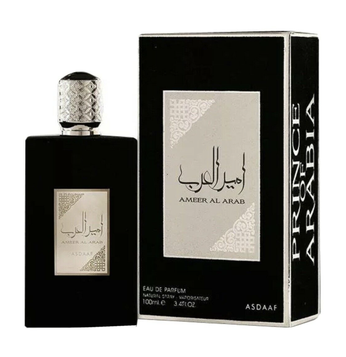 Ameer Al Arab EDP Perfume 100ML By Asdaaf Lattafa - USA SELLER