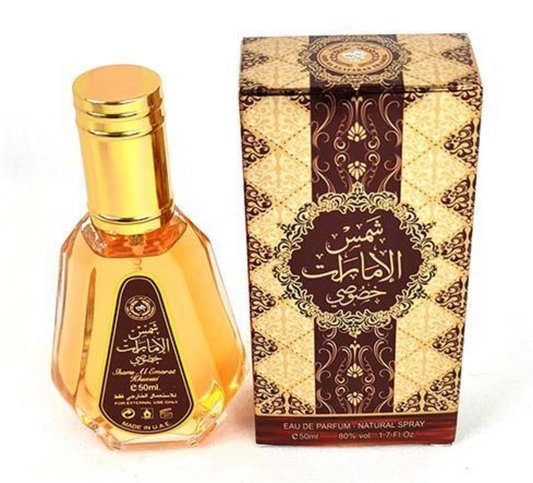 Shams Al Emarat Khususi - Eau De Parfum - 50ml Spray by Ard Al Zaafaran