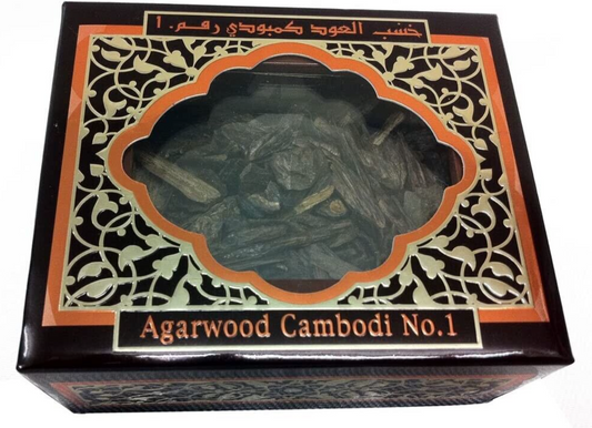 Agarwood Cambodi No. 1 Oud Wood Chips By Al Haramain 25G - US SELLER