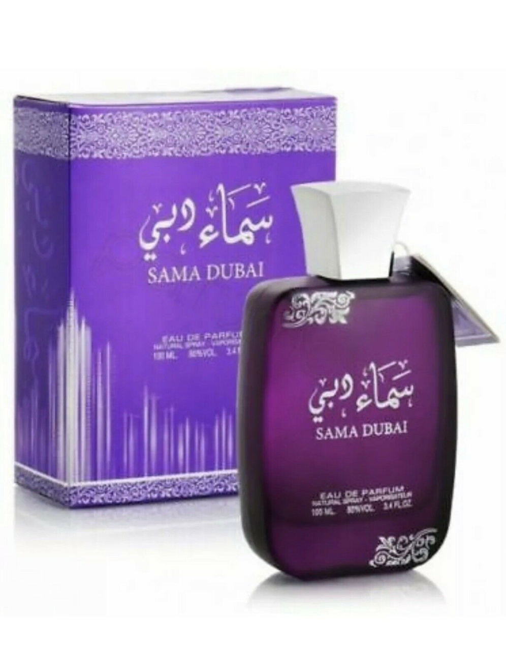 Sama Dubai EDP Perfume By Ard Al Zaafaran 100 ML -US SELLER