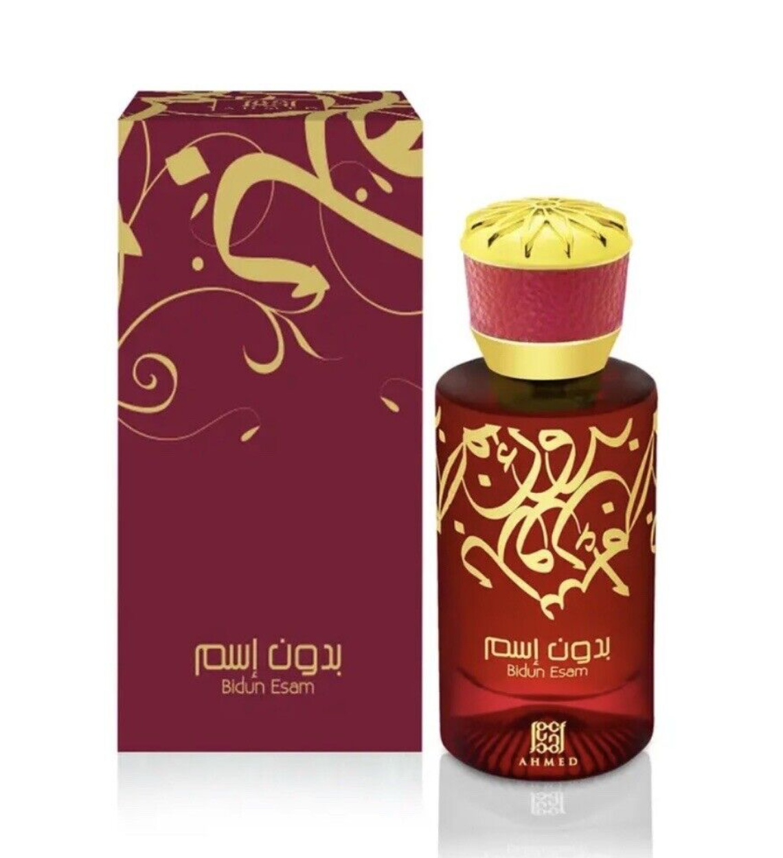 Bidun Esam EDP Perfume By Ahmed Al Maghribi 50 ML - US SELLER