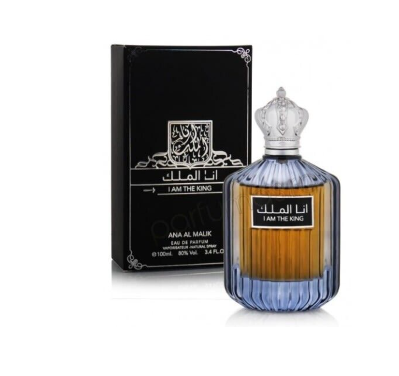 I Am King Ana Malik Perfume 100 ML By Ard Al Zaafaran - US SELLER