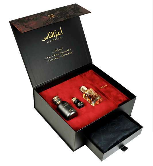 A'Azzannaas gift set by Ahmed Al Maghribi perfume - bin sheikh - US SELLLER