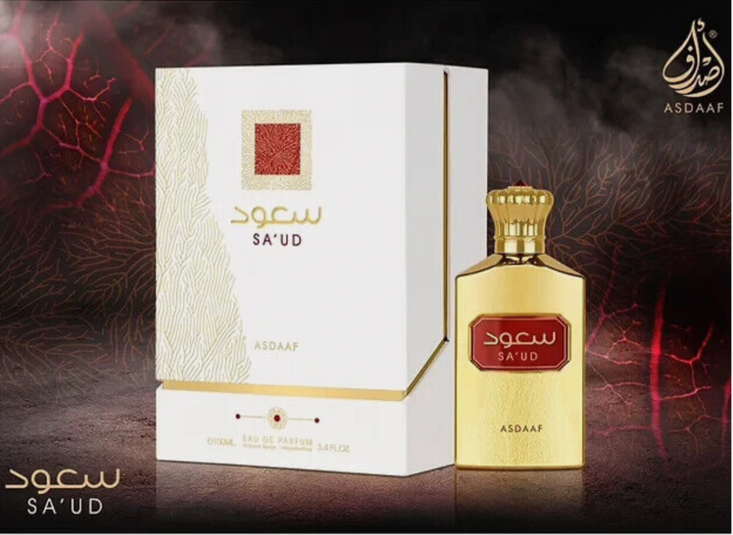 Sa’ud EDP Perfume By Asdaaf Lattafa 100 MLUSA Seller Free Shipping