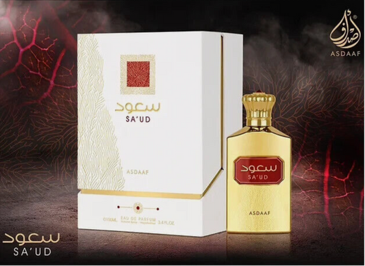 Sa’ud EDP Perfume By Asdaaf Lattafa 100 MLUSA Seller Free Shipping