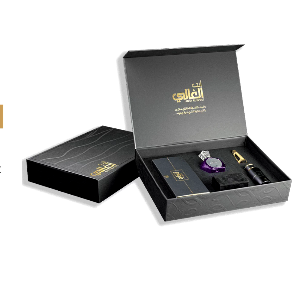 Anta Al Ghali Gift Set By Ahmed Al Maghribi - EXCLUSIVE GIFT SET