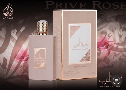 Ameerat Al Arab Prive Rose EDP Perfume By Asdaaf Lattafa 100 MLHot New