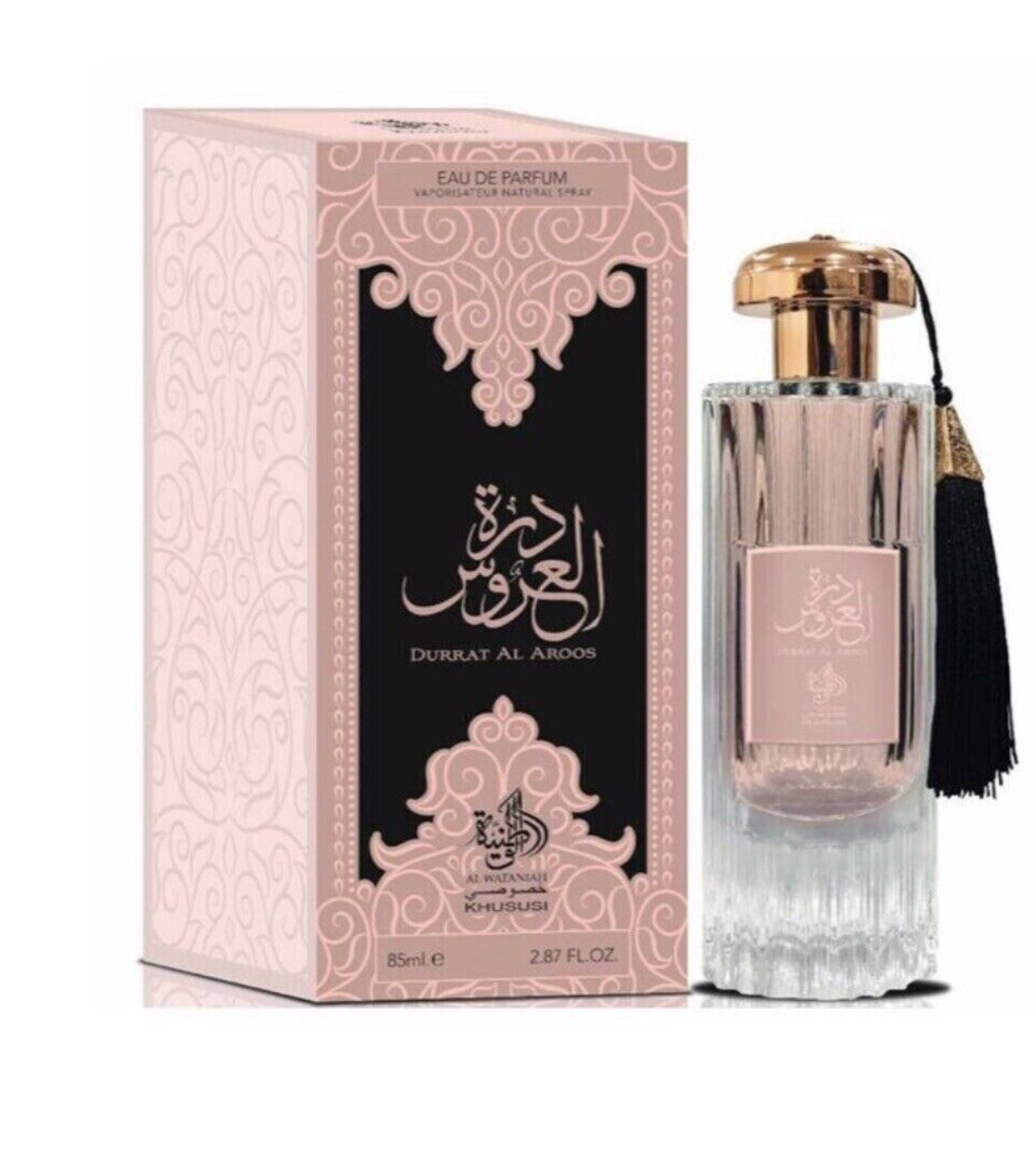 Durrat Al Aroos EDP Perfume By Al Wataniah 100ML - US SELLLER