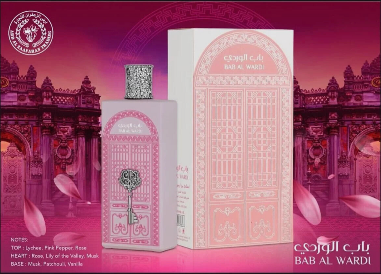 Bab Al Wardi EDP Perfume By Ard Al Zaafaran 100 MLHot Newest Rich Release