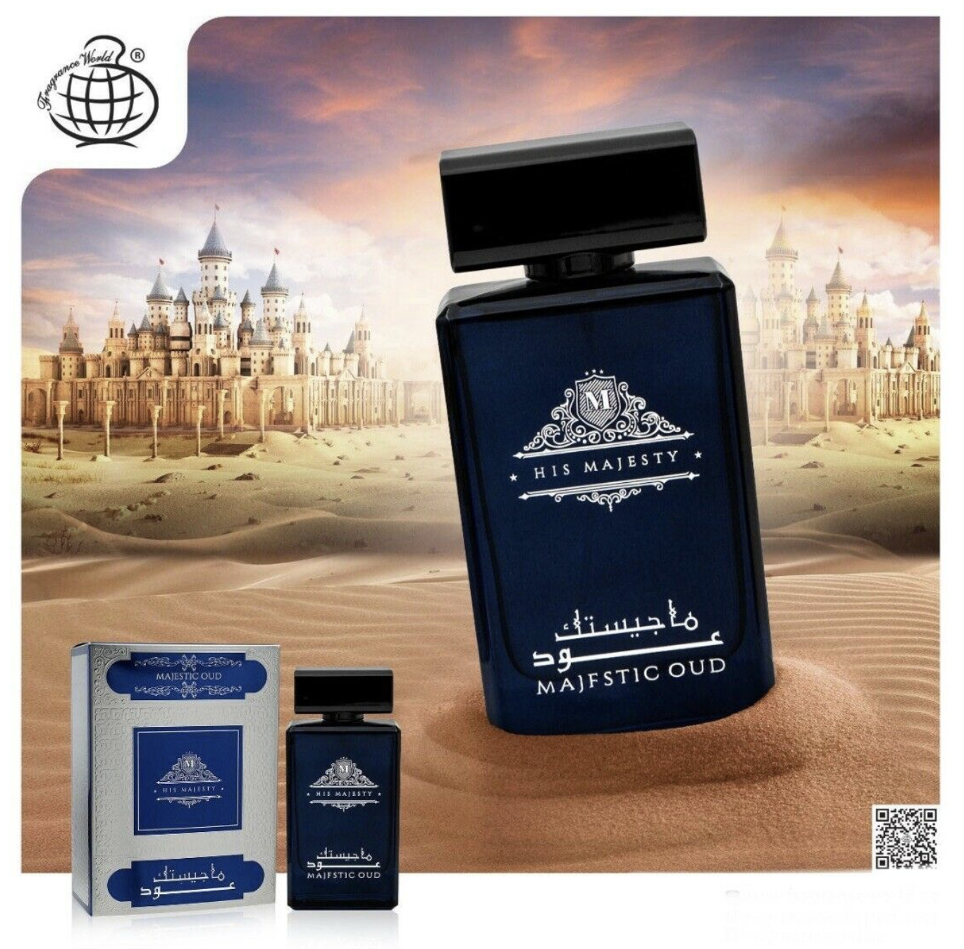 Majestic Oud (HIS MAJESTY) EDP Perfume By Fragrance World 100ML - US SELLER