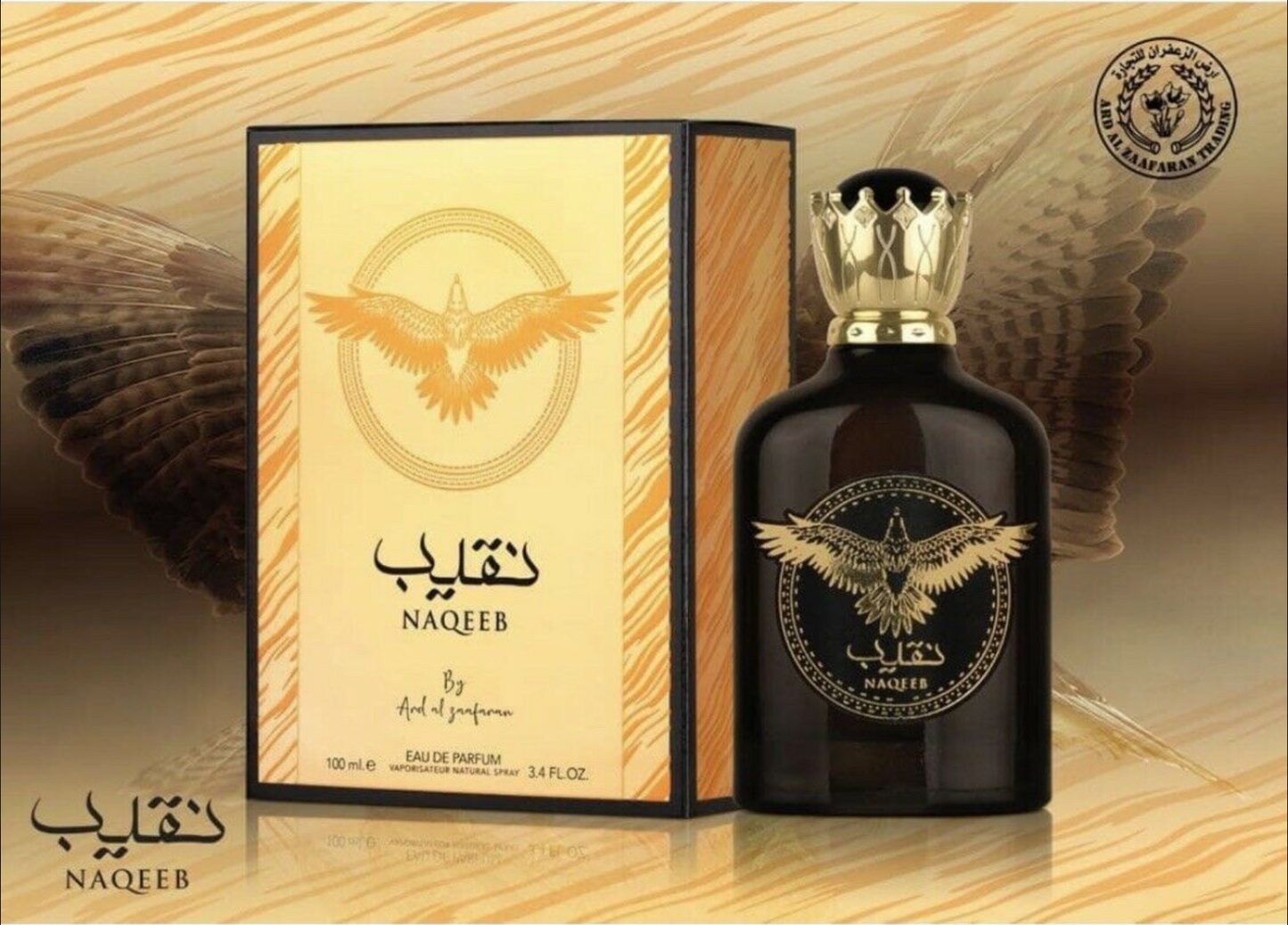 Naqeeb Eau De Parfum  By Ard Al Zaafaran 100 ML