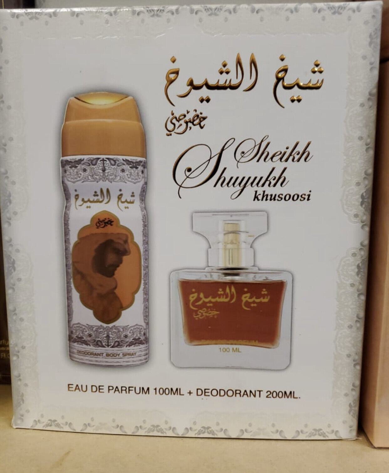 SHEIKH AL SHUYUKH KHUSOOSI EAU DE PARFUM BY LATAFFA-100 ML + DEO 200 ML
