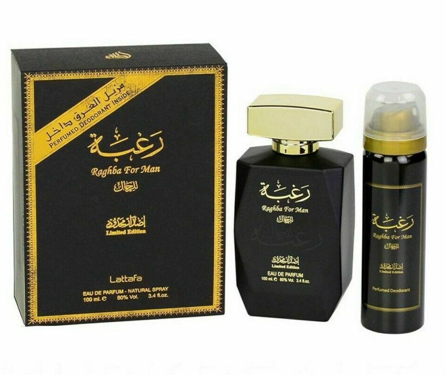 Raghba for Men EDP-100ML(3.4oz) w/ Deo by Lattafa - US SELLER