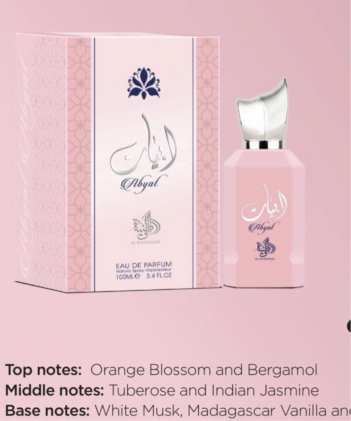 Abyat EDP Perfume By Al Wataniah 100 ML - US SELLER