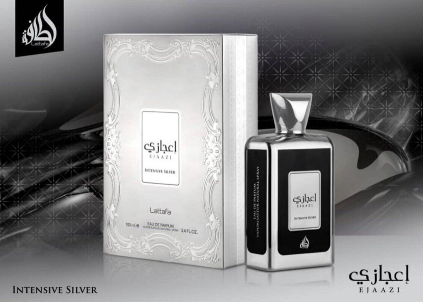 Ejaazi Silver EDP Perfume By Lattafa Perfumes 100 ML - US SELLER