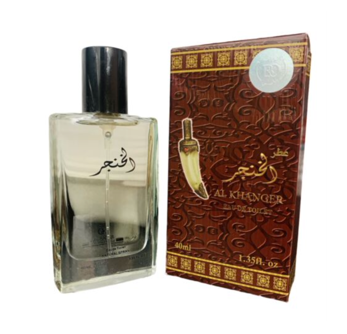 Al Khanjar EDP Perfume Spray By Banafa For Oud 40 ML - US SELLER