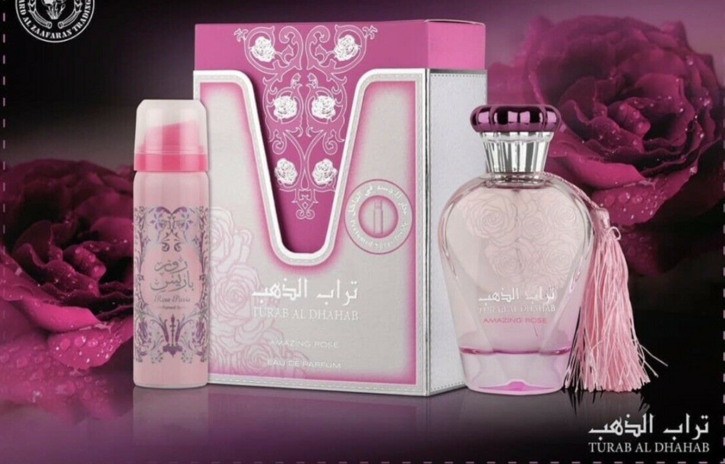 Turab Dhahab Rose EDP Perfume By Ard Al Zaafaran 100 ML