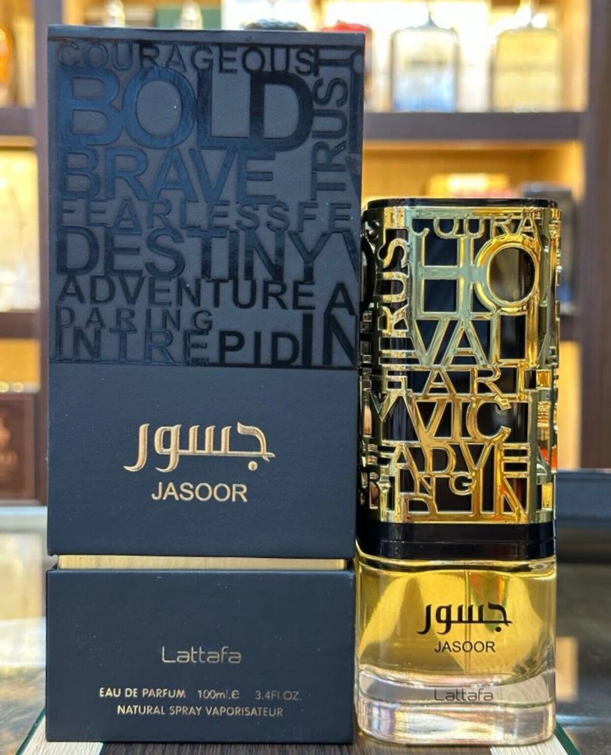 Jasoor edp 100 ml by Lattafa - NEWEST RELEASE